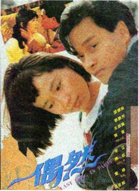 唐探1900