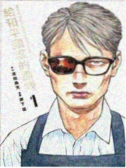 吞噬星空